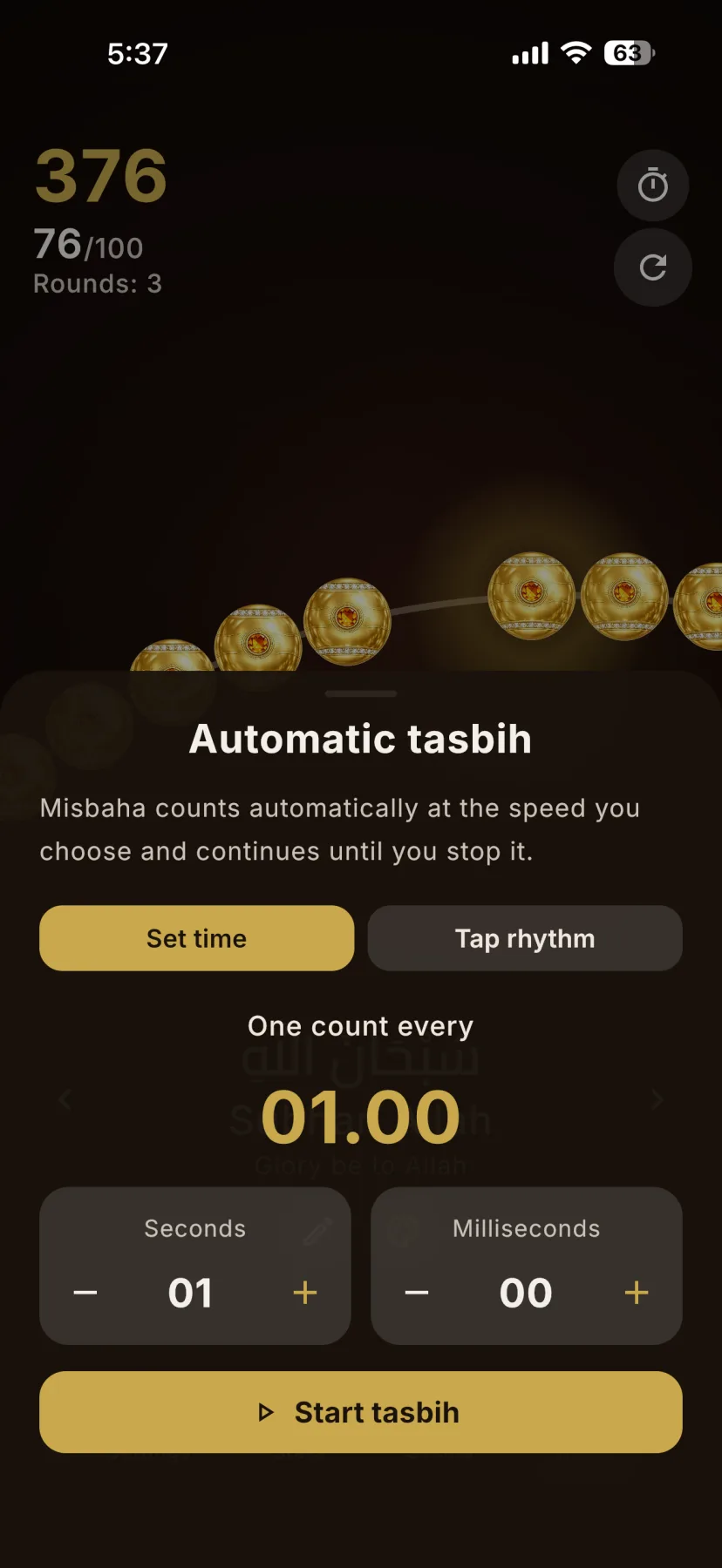 Automatic Tasbih screen