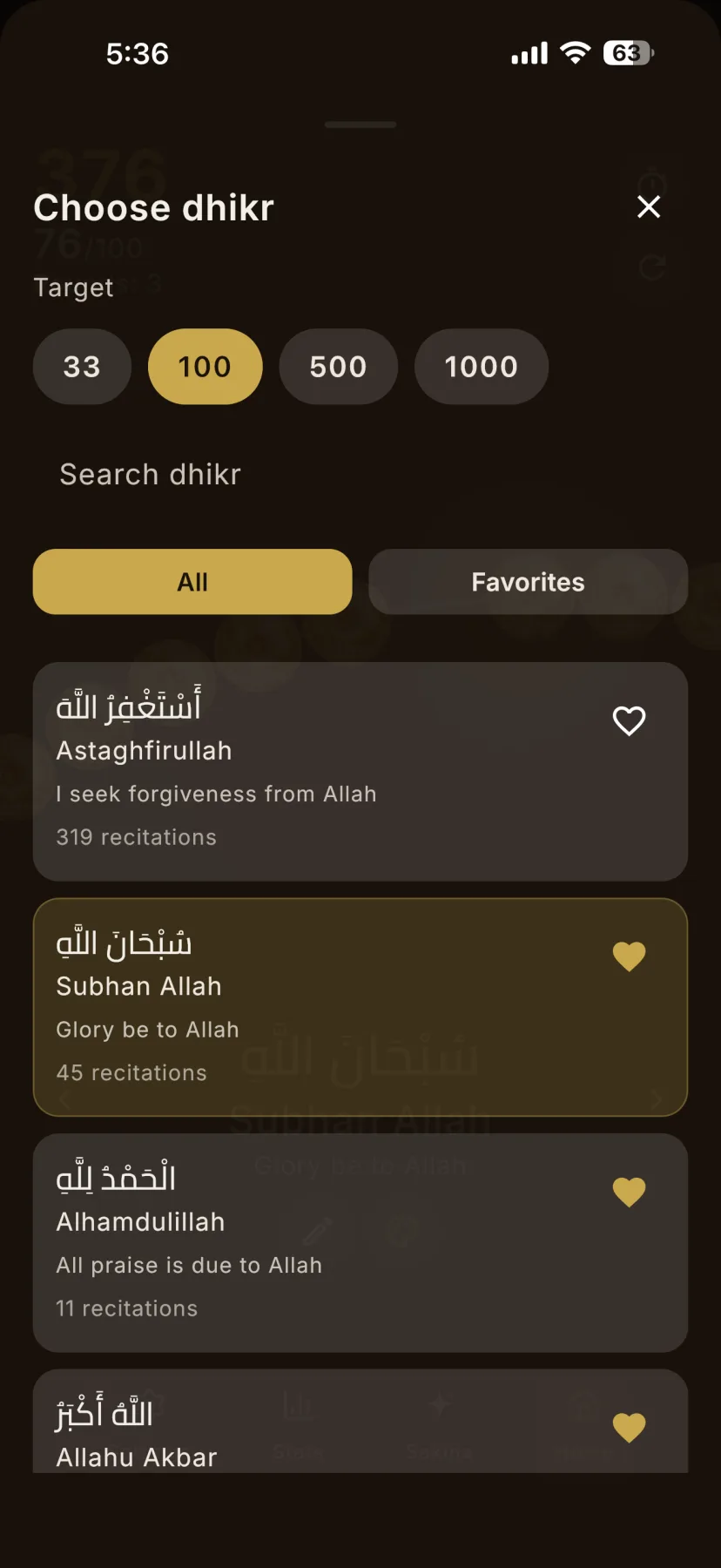 Misbaha Dhikr library with targets, favorites, meanings, and recitation counts