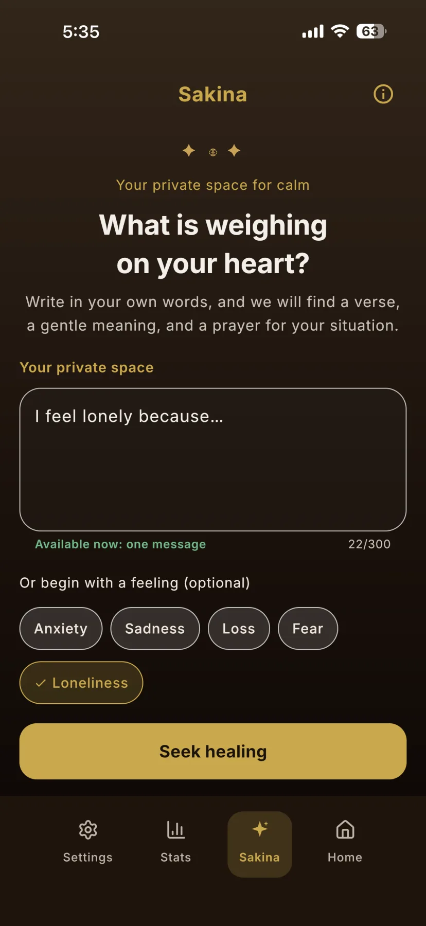 Sakina screen inside Misbaha where a person can describe what is on their heart